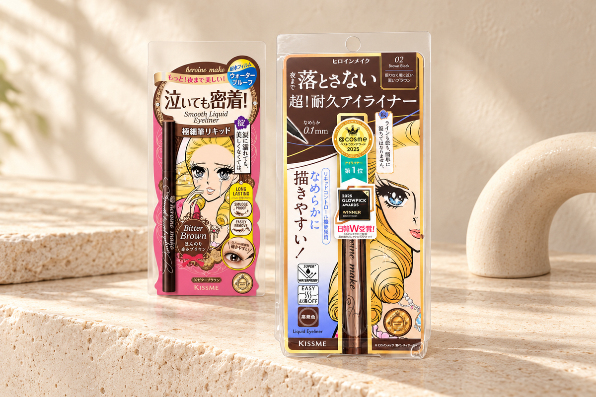 Heroine Make Prime Rich Keep and Smooth Super Keep liquid eyeliners on a warm ivory vanity