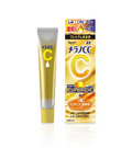Rohto Melano CC Premium Essence 20ml