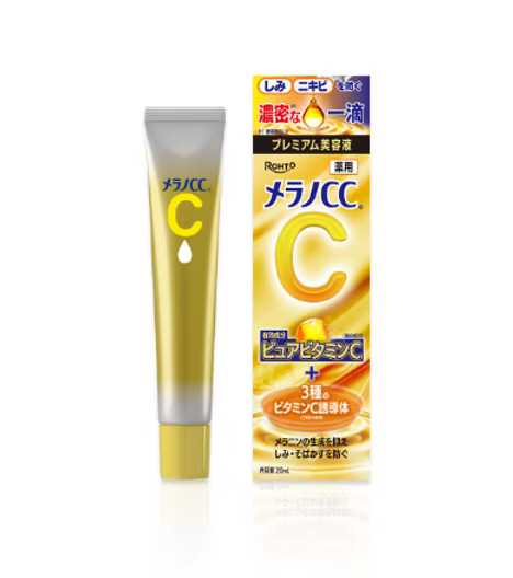 Rohto Melano CC Premium Essence 20ml