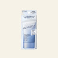 Anessa Perfect UV Sunscreen Men SPF 50+ on a warm ivory background