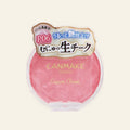 CANMAKE Cream Cheek (Pearl Type) P06 Sweet Coral 3.9g on a warm ivory background