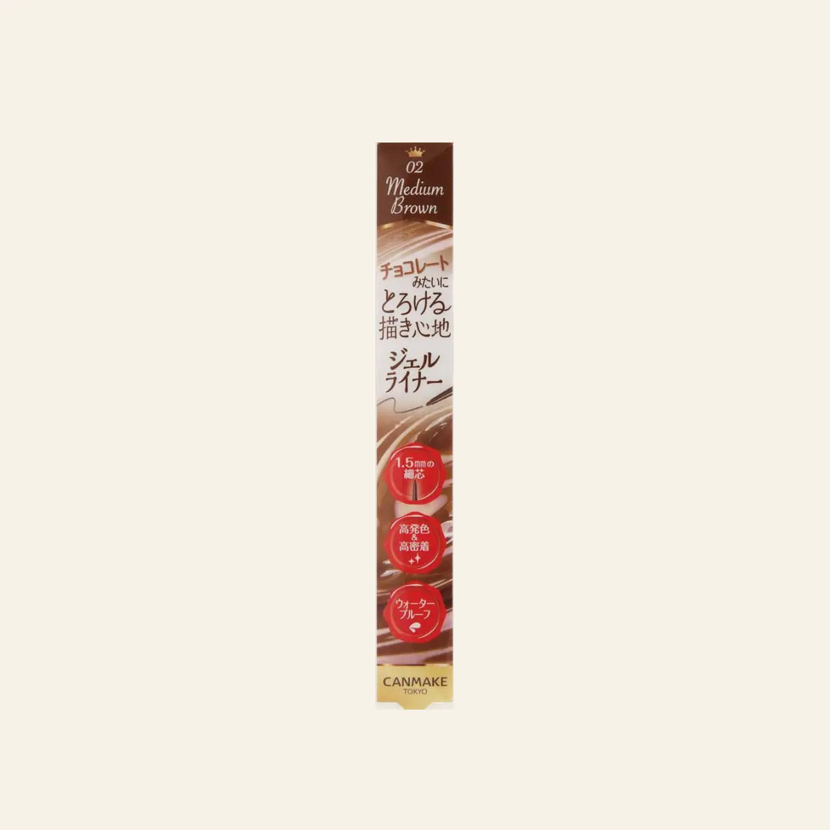 CANMAKE Creamy Touch Liner 02 Medium Brown on a warm ivory background