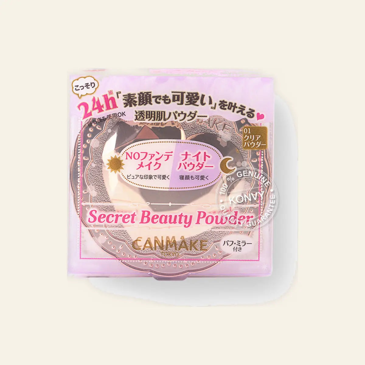 CANMAKE Secret Beauty Powder 01 Clear 5g on a warm ivory background