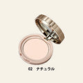 CANMAKE Secret Beauty Powder 02 Natural 5g on a warm ivory background