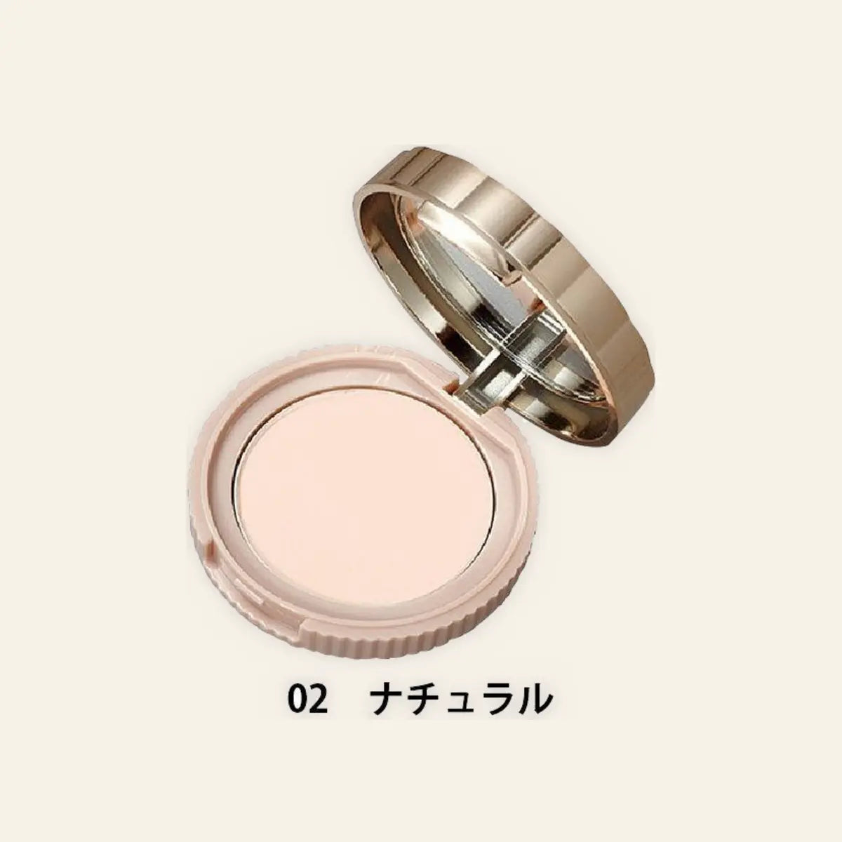 CANMAKE Secret Beauty Powder 02 Natural 5g on a warm ivory background