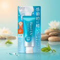 Biore UV Aqua Rich Watery Essence SPF 50+