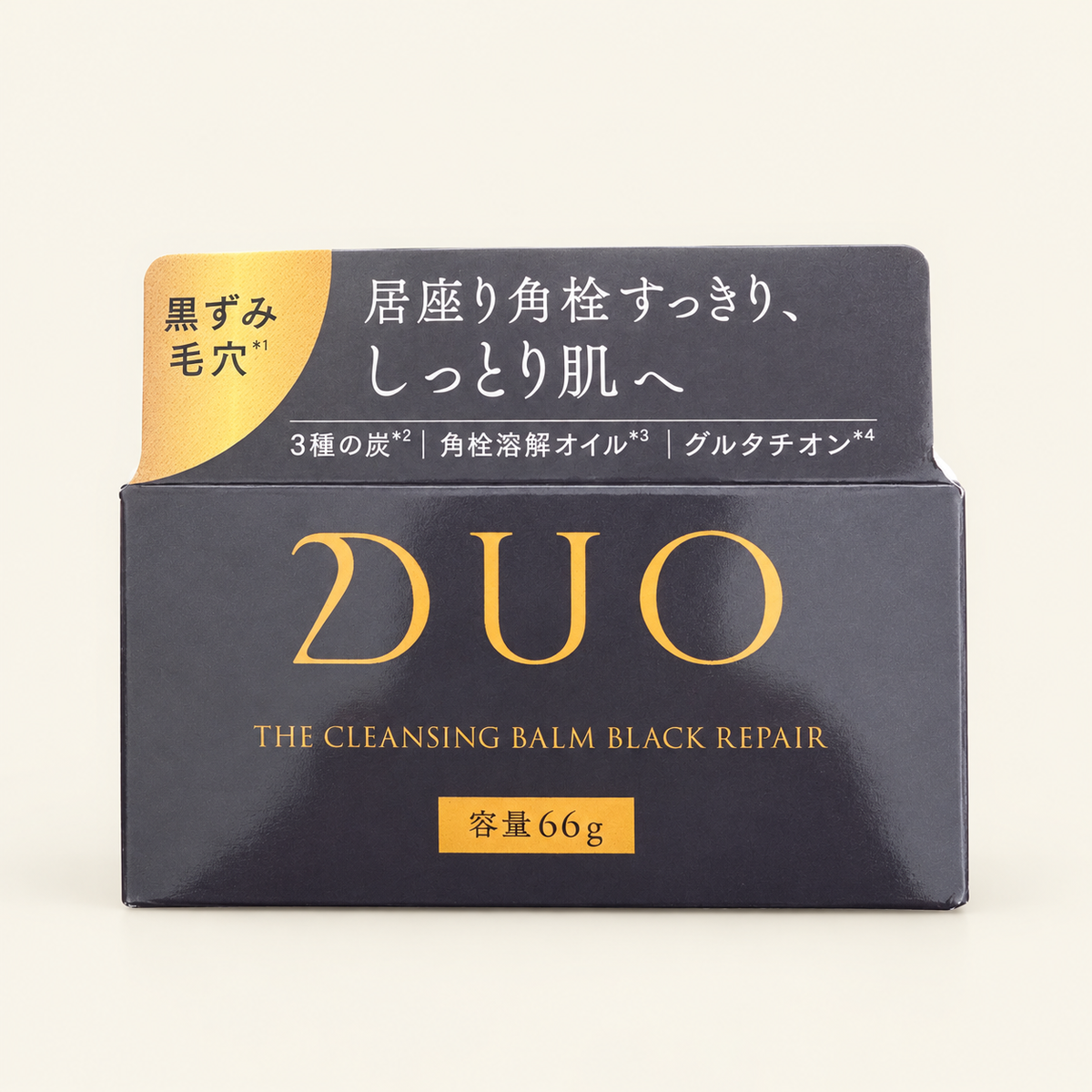 DUO The Cleansing Balm Black Repair EX 66g on a warm ivory background