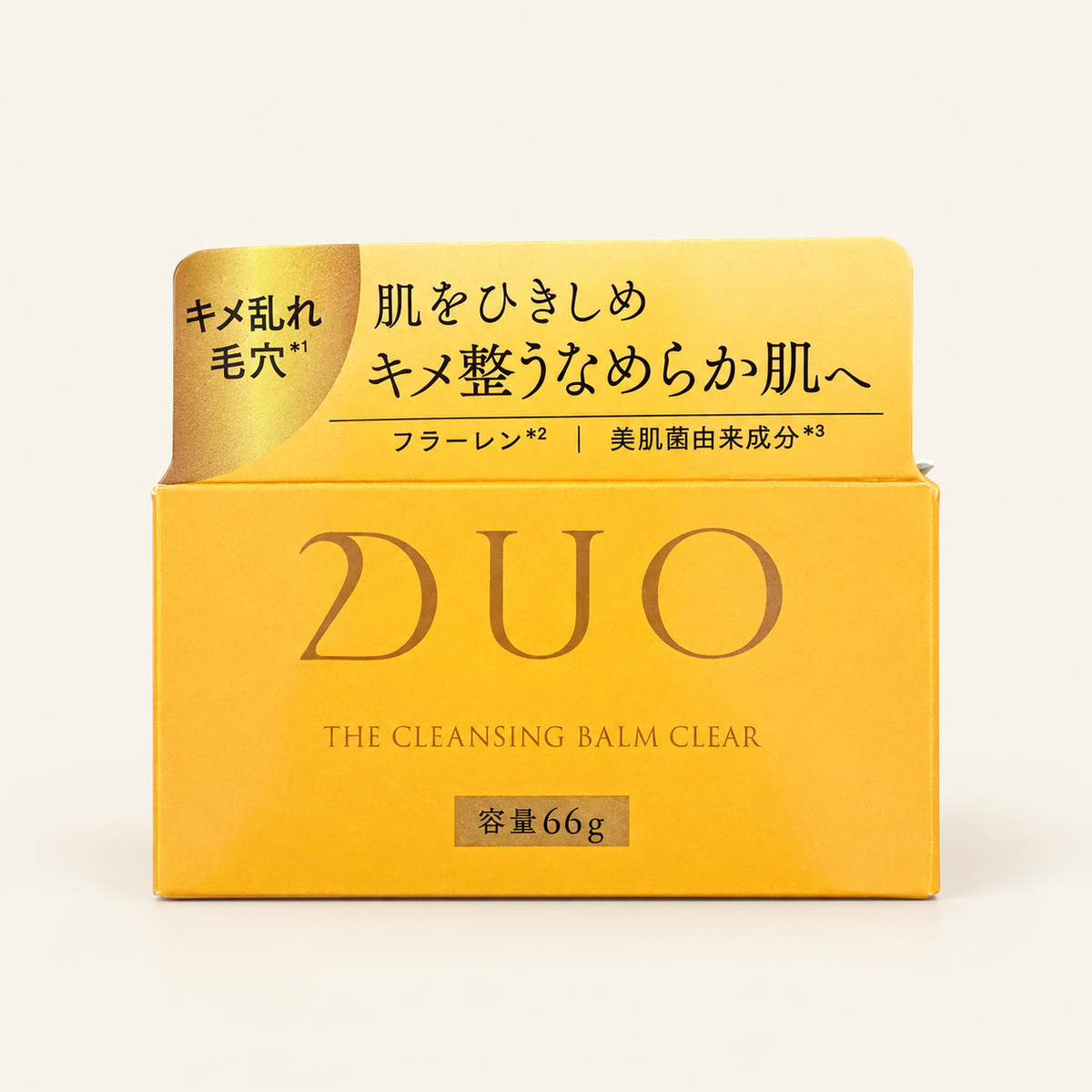DUO The Cleansing Balm Clear EX 66g on a warm ivory background