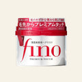 Fino Premium Touch Hair Mask 230g on a warm ivory background