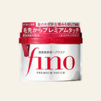 Fino Premium Touch Hair Mask 230g — included in Fino Haircare Trio