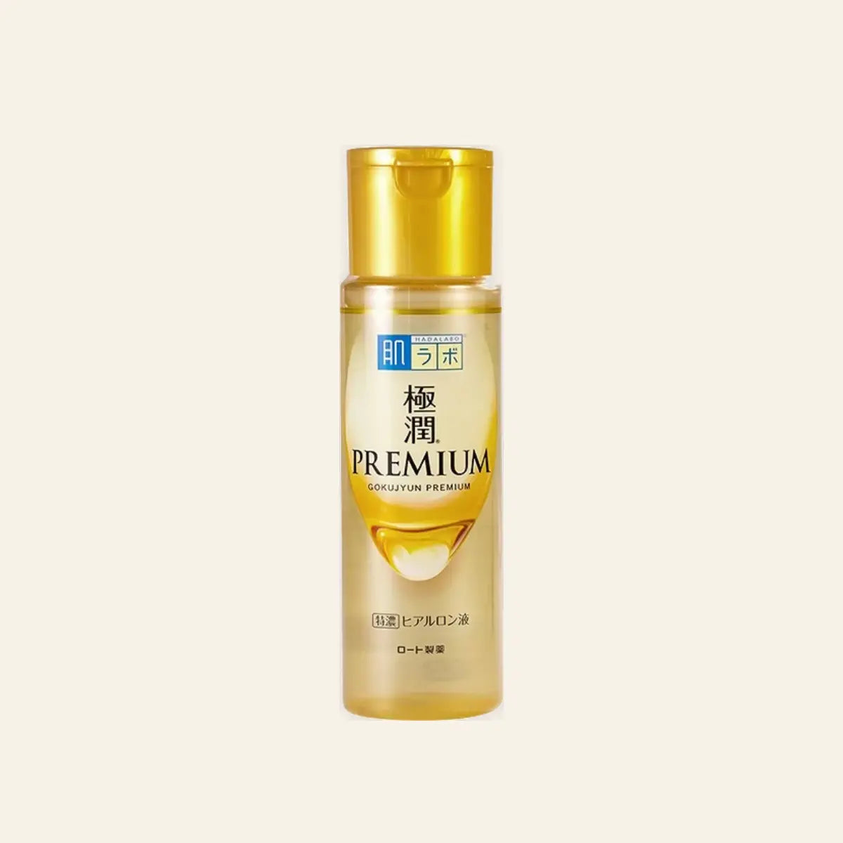 Hada Labo Gokujyun Premium Emulsion 140ml on a warm ivory background