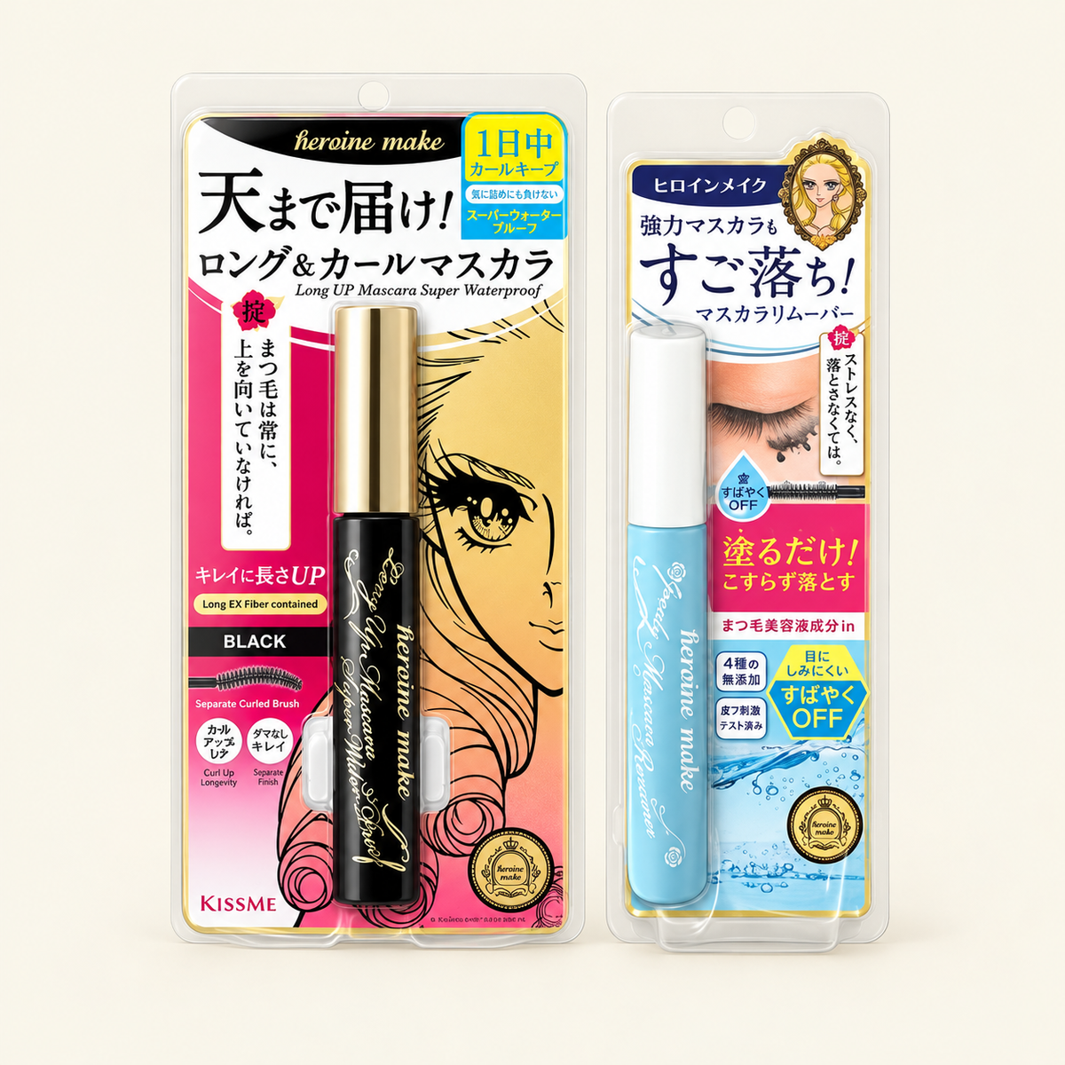Heroine Make Lash Duo — all included products together on a warm ivory background