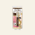 Heroine Make Long UP Mascara Super WP N (02 Brown) 6g on a warm ivory background