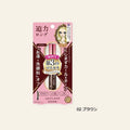 Heroine Make Long & Curl Mascara Advanced Film (02 Brown) on a warm ivory background