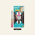 Heroine Make Micro Mascara Advanced Film (01 Jet Black) on a warm ivory background