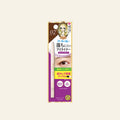 Heroine Make Quick Eyeliner S (02 Brown) on a warm ivory background