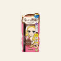 Heroine Make Smooth Liquid Eyeliner Super Keep (02 Bitter Brown) on a warm ivory background
