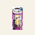 Heroine Make Volume & Curl Mascara Super Waterproof (01 Jet Black) on a warm ivory background