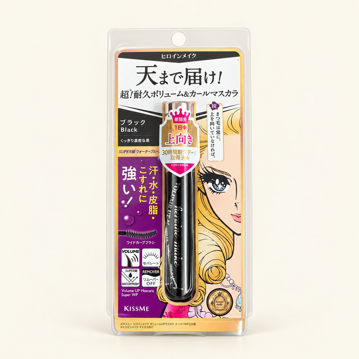 Heroine Make Volume UP Mascara Super WP N (01 Black) 6g on a warm ivory background