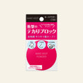 Kose Make Keep Powder EX 5g on a warm ivory background