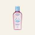 Kose Softymo Speedy Cleansing Oil Mini 60ml on a warm ivory background