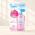 Kose Softymo Speedy Cleansing Oil Refill 210ml