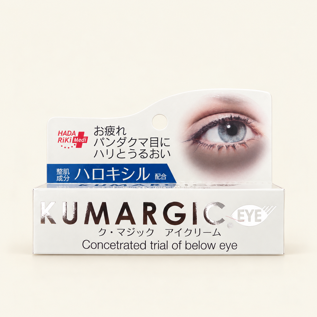 Kumargic Eye Cream 20g on a warm ivory background