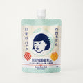Keana Nadeshiko Rice Face Pack 170g Japanese skincare