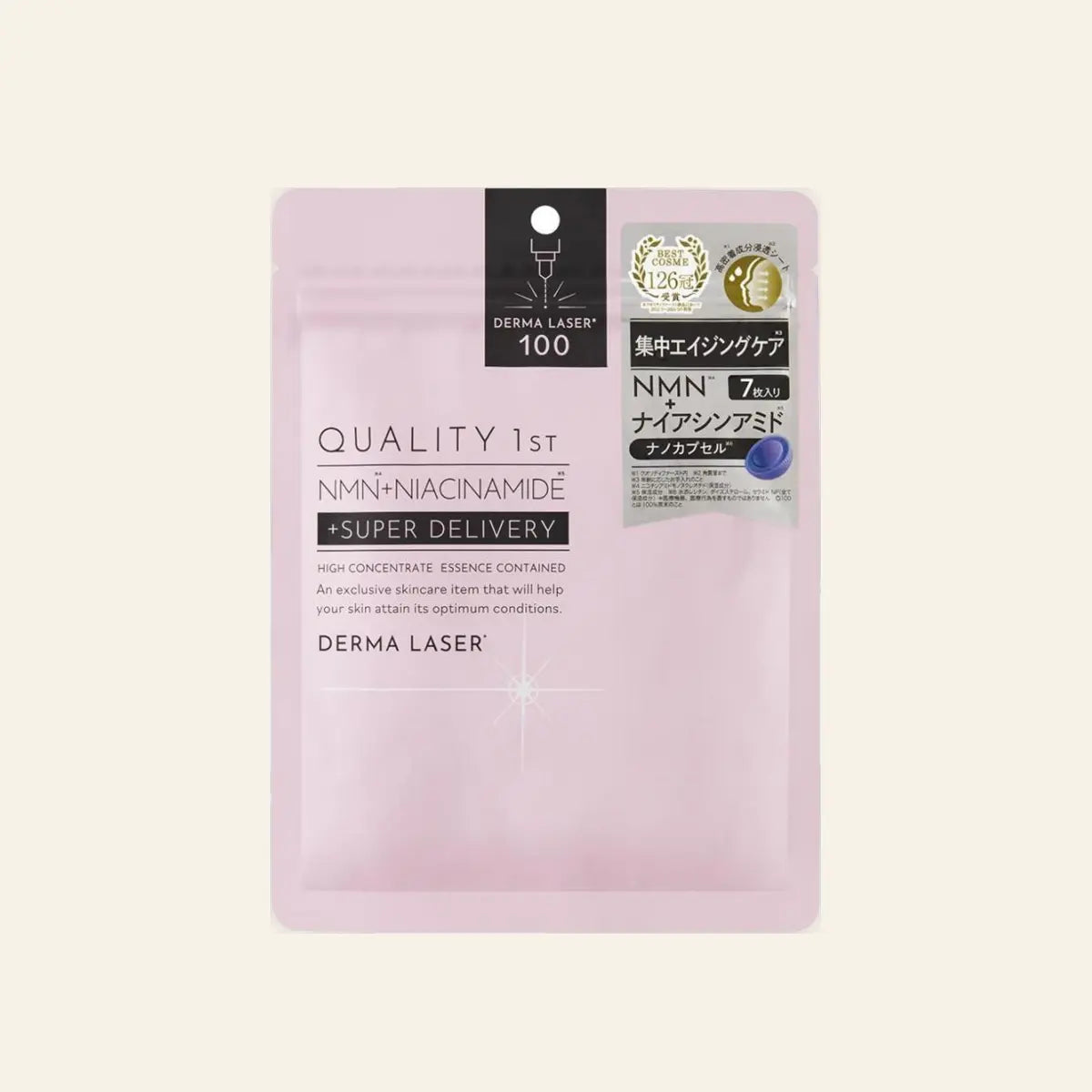Quality 1st Derma Laser Super NMN100 Mask 7 Sheets