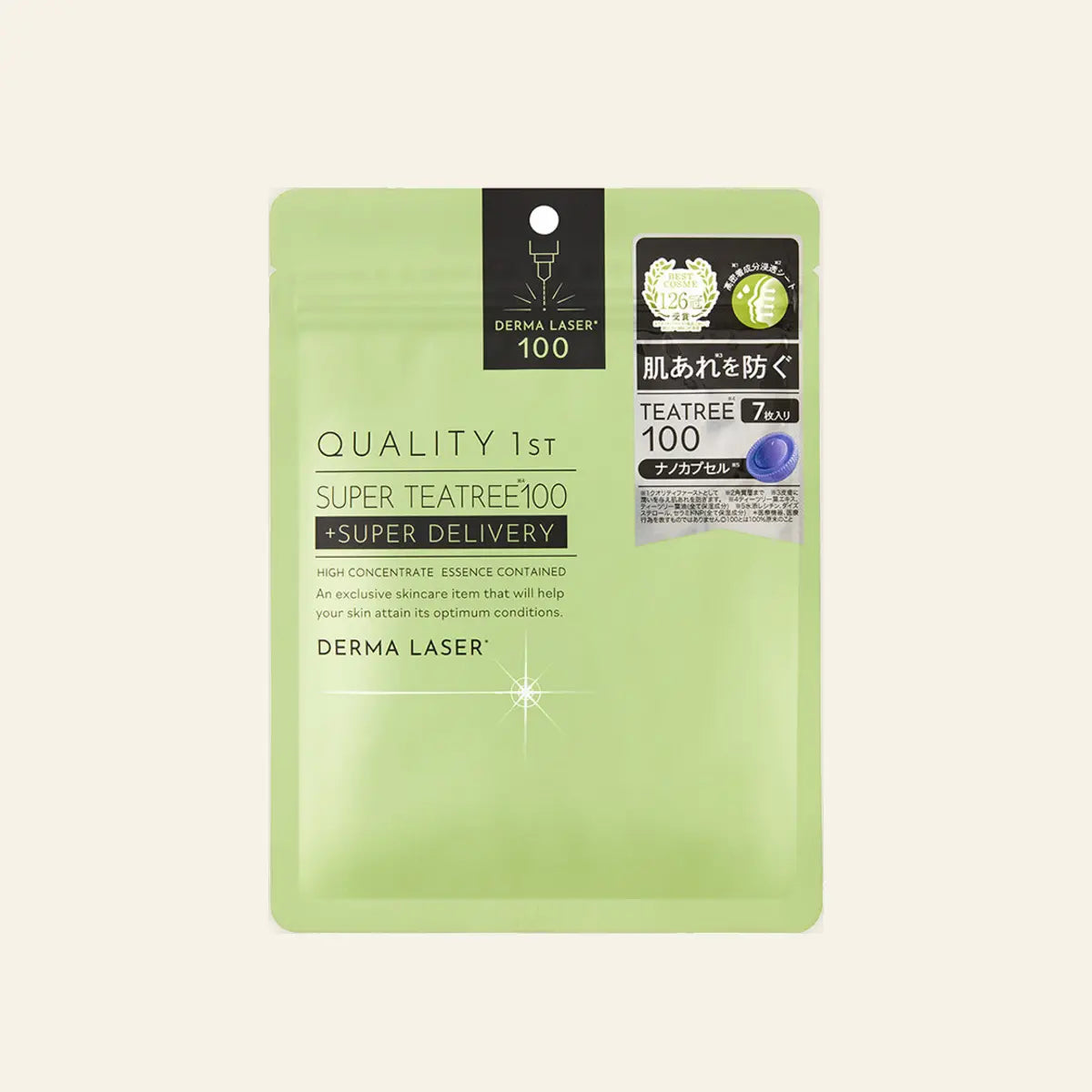 Quality 1st Derma Laser Super Tea Tree 100 Mask 7 Sheets