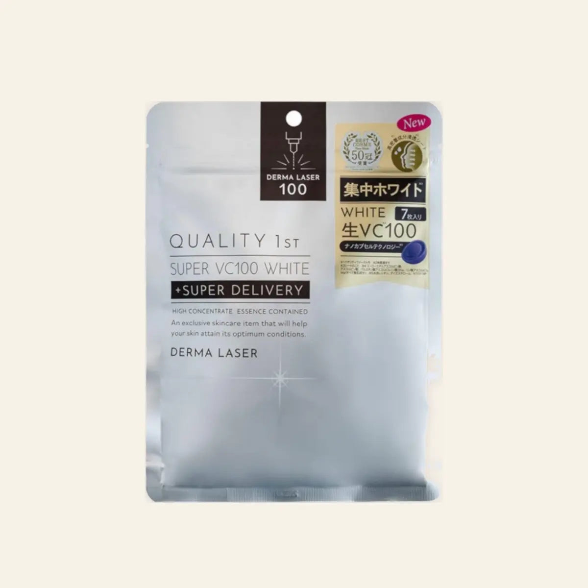 Quality 1st Derma Laser Super VC100 White Mask 7 Sheets