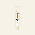 Sana Nameraka Honpo Wrinkle Eye Cream N 20g