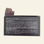 DUO The Cleansing Balm Scrub Black 66g — packaging details 1