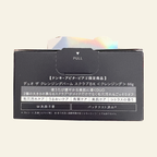 DUO The Cleansing Balm Scrub Black 66g — packaging details 2