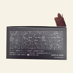 DUO The Cleansing Balm Scrub Black 66g — packaging details 3
