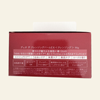 DUO The Cleansing Balm EX 66g — packaging details 2