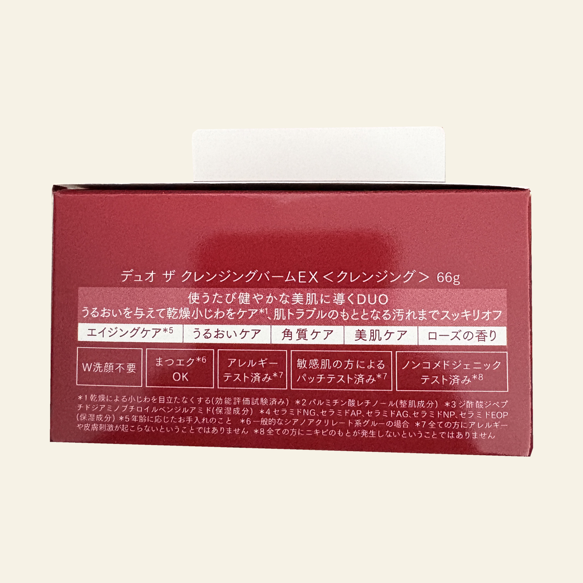 DUO The Cleansing Balm EX 66g — packaging details 2