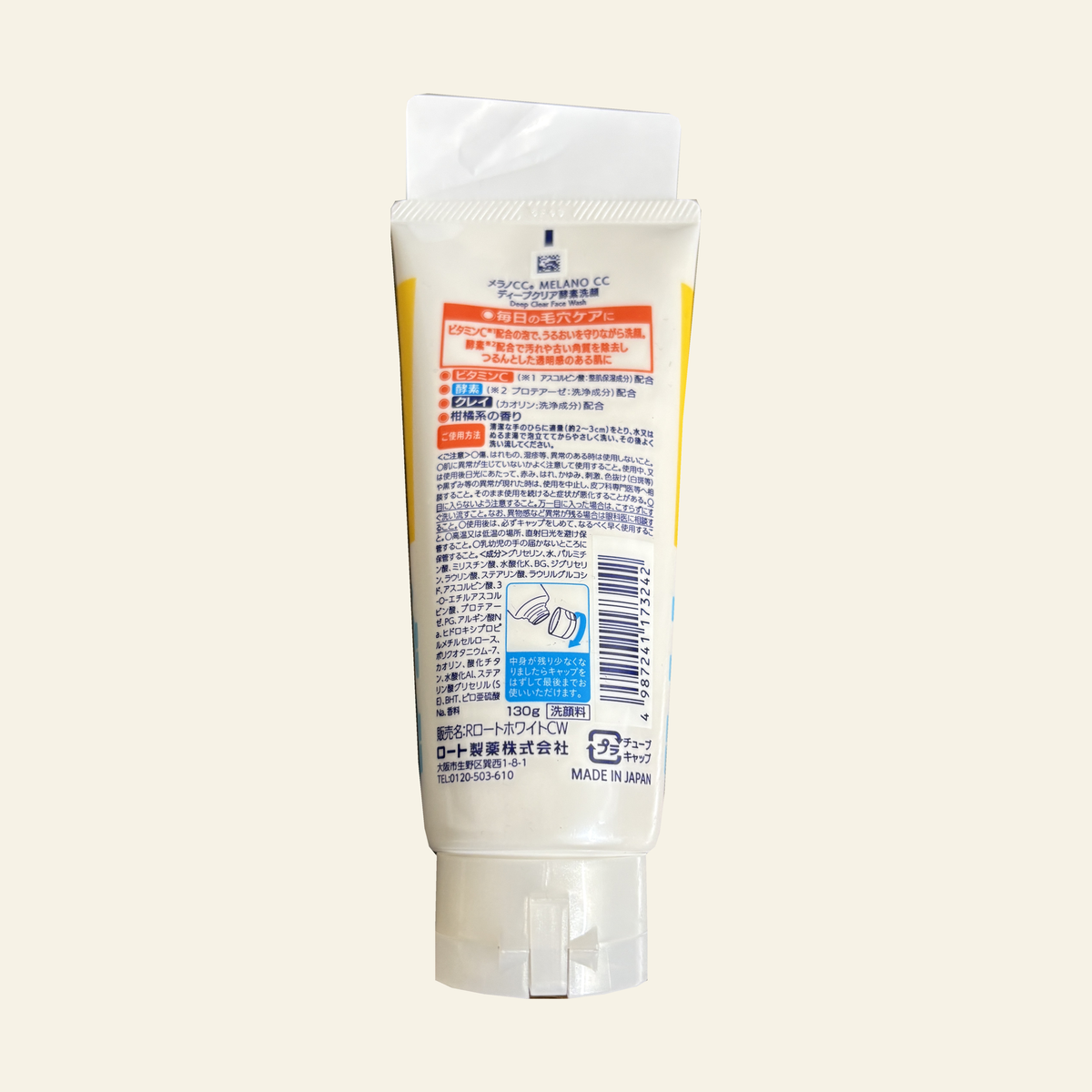 Rohto Melano CC Deep Clear Face Wash 130g — back label