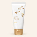 Yuskin Hana Hand Cream Yuzu 50g